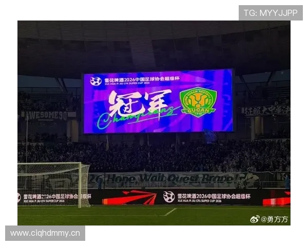 国安本赛季争冠形势，稳定性问题是否已成为球队关键考验