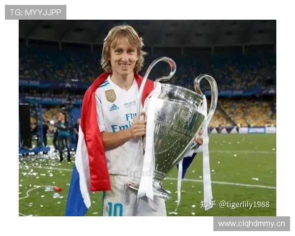 莫德里奇打破梅罗金球垄断解析