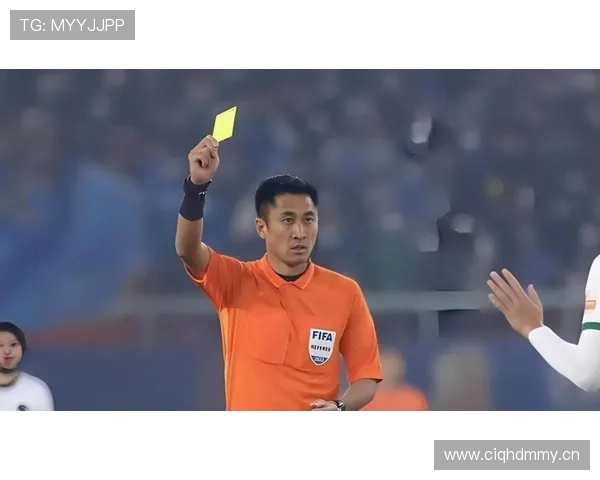 红牌判罚到底有哪些争议点？裁判标准为何总让人质疑