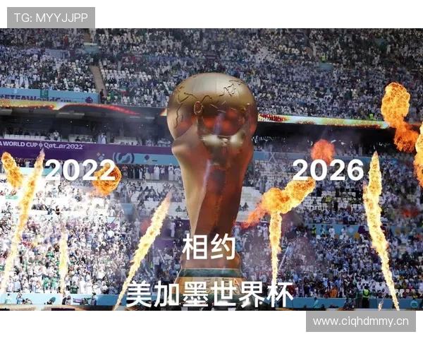 塞内加尔2026世界杯能否延续黑马传奇 非洲冠军阵容深度解析 塞内加尔2026世界杯能否延续黑马传奇 非洲冠军阵容深度解析