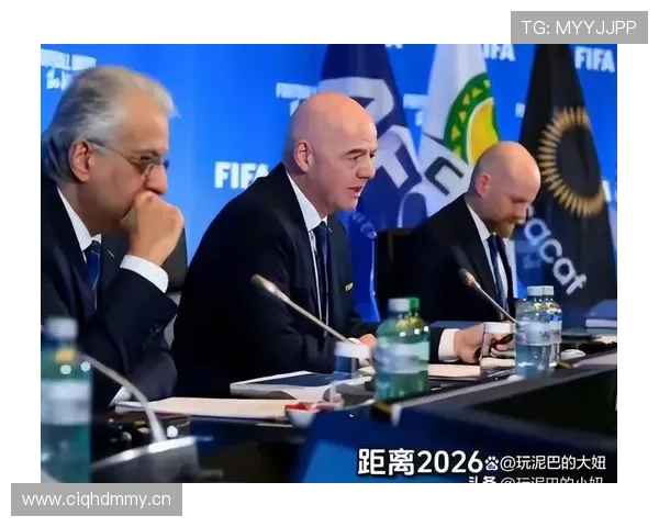 2026世界杯扩军对欧洲球队影响大吗